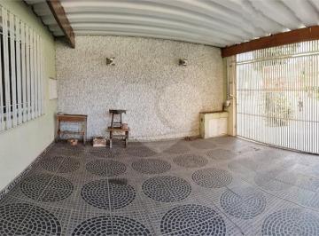 Casa · 165m² · 3 Quartos · 2 Vagas · Casa com 3 quartos à venda em Instituto de previdência - SP