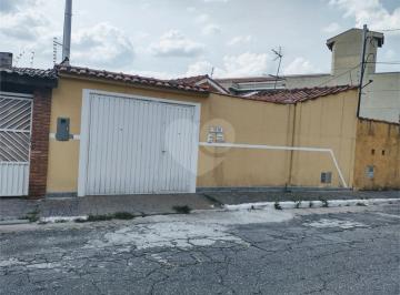 Casa · 128m² · 2 Quartos · 3 Vagas · Casa com 2 quartos à venda em Vila amélia - SP