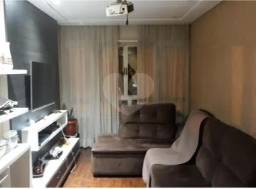 Apartamento · 210m² · 3 Quartos · 2 Vagas · Duplex com 3 quartos à venda em Vila pereira barreto - SP