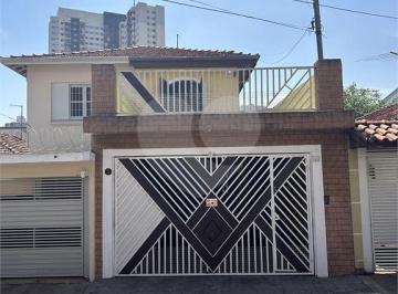 Casa · 125m² · 3 Quartos · 2 Vagas · Sobrado com 3 quartos à venda em Jardim Santo Antoninho - SP