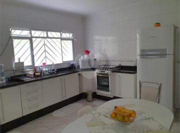 Casa · 128m² · 3 Quartos · 2 Vagas · Sobrado com 3 quartos à venda em Vila nova carolina - SP