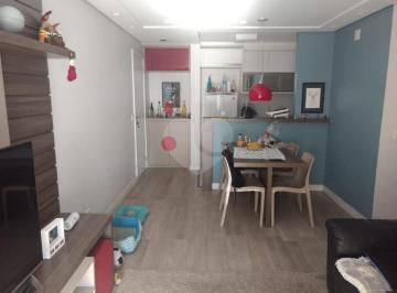 Apartamento · 76m² · 2 Quartos · 1 Vaga · Apartamento com 2 quartos à venda em Vila guarani (z sul) - SP