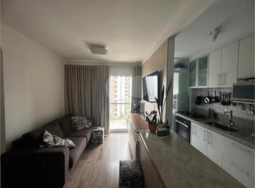 Apartamento · 53m² · 2 Quartos · 1 Vaga · Apartamento com 2 quartos à venda em Santana - SP
