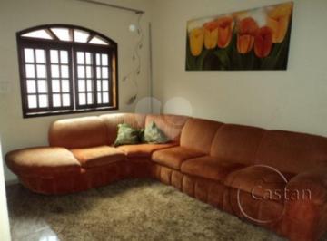 Casa · 360m² · 2 Quartos · 1 Vaga · Sobrado com 2 quartos à venda em Alto da mooca - SP