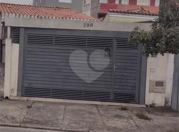 Casa · 100m² · 2 Quartos · 2 Vagas · Casa com 2 quartos à venda em Vila gustavo - SP