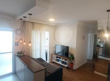 Apartamento · 54m² · 2 Quartos · 1 Vaga · Apartamento com 2 quartos à venda em Vila prudente - SP