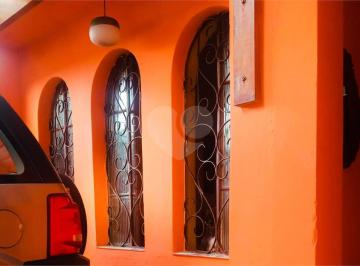 Casa · 109m² · 2 Quartos · 2 Vagas · Casa com 2 quartos à venda em Vila do encontro - SP
