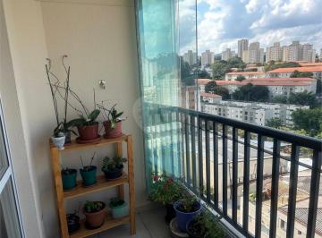 Apartamento · 57m² · 2 Quartos · 1 Vaga · Apartamento com 2 quartos à venda em Lauzane paulista - SP