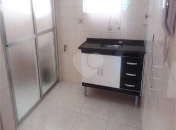 Apartamento · 62m² · 2 Quartos · 1 Vaga · Apartamento com 2 quartos à venda em Paraíso - SP