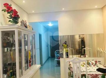 Apartamento · 113m² · 2 Quartos · Apartamento com 2 quartos à venda em Luz - SP