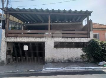 Casa · 248m² · 2 Quartos · 3 Vagas · Casa com 2 quartos à venda em Jardim neila - SP
