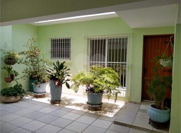 Casa · 200m² · 3 Quartos · 2 Vagas · Sobrado com 3 quartos à venda em Limão - SP