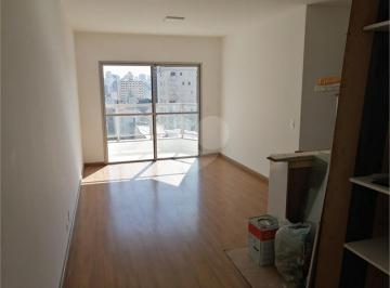 Apartamento · 73m² · 2 Quartos · 2 Vagas · Apartamento com 2 quartos à venda em Cambuci - SP
