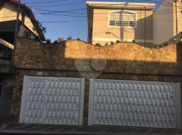 Casa · 238m² · 3 Quartos · 3 Vagas · Sobrado com 3 quartos à venda em Jardim brasil (zona norte) - SP