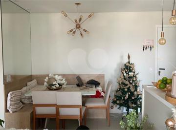 Apartamento · 62m² · 2 Quartos · 1 Vaga · Apartamento com 2 quartos à venda em Vila guilherme - SP