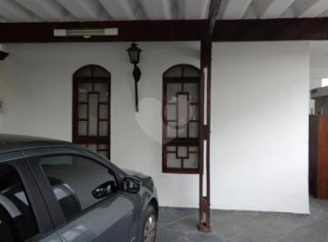 Casa · 200m² · 3 Quartos · 2 Vagas · Condomínio com 3 quartos à venda em Jardim alvorada (zona oeste) - SP