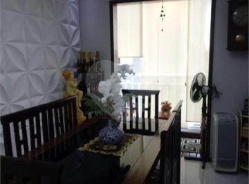 Apartamento · 60m² · 2 Quartos · 1 Vaga · Apartamento com 2 quartos à venda em Vila carrão - SP