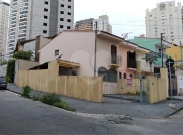 Casa · 100m² · 2 Quartos · 3 Vagas · Sobrado com 2 quartos à venda em Santa teresinha - SP