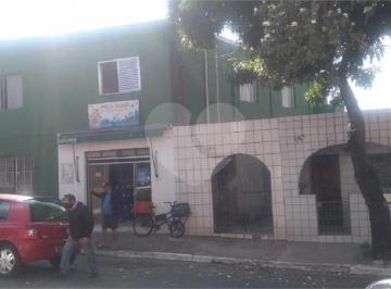 Casa · 251m² · 1 Quarto · Casa térrea com 1 quartos à venda em Chácara inglesa - SP