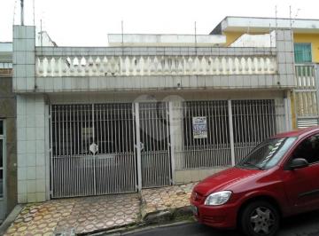 Casa · 179m² · 3 Quartos · 3 Vagas · Sobrado com 3 quartos à venda em Bortolândia - SP