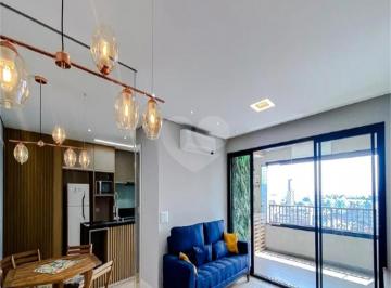 Apartamento · 73m² · 2 Quartos · 1 Vaga · Apartamento com 2 quartos à venda em Brás - SP
