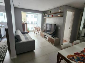 Apartamento · 55m² · 2 Quartos · 1 Vaga · Apartamento com 2 quartos à venda em Brás - SP