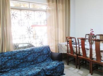 Casa · 157m² · 4 Quartos · 2 Vagas · Casa térrea com 4 quartos à venda em Parque imperial - SP