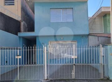 Casa · 107m² · 2 Quartos · 2 Vagas · Sobrado com 2 quartos à venda em Jardim umuarama - SP