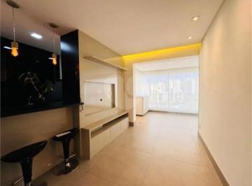 Apartamento · 71m² · 2 Quartos · 1 Vaga · Apartamento com 2 quartos à venda em Vila gomes cardim - SP