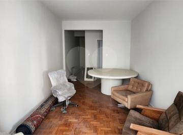 Apartamento · 56m² · 2 Quartos · Apartamento com 2 quartos à venda em Vila buarque - SP