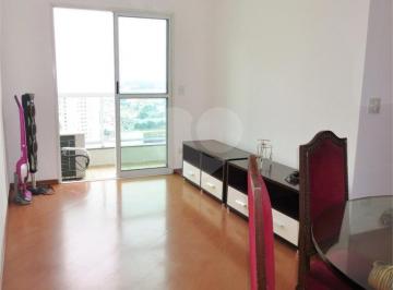 Apartamento · 61m² · 2 Quartos · 1 Vaga · Apartamento com 2 quartos à venda em Vila gumercindo - SP