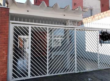 Casa · 148m² · 2 Quartos · 2 Vagas · Sobrado com 2 quartos à venda em Bortolândia - SP