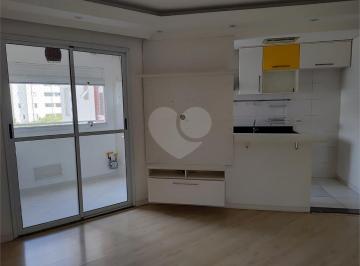 Apartamento de 2 quartos, São Paulo · Apartamento com 2 quartos à venda em Vila bela vista (zona norte) - SP