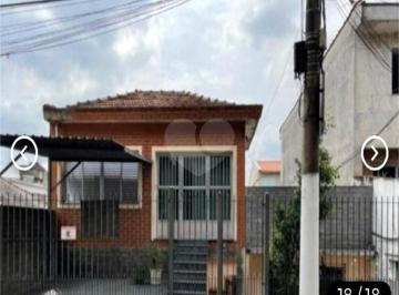 Casa · 250m² · 5 Quartos · 2 Vagas · Casa com 5 quartos à venda em Vila Margarida - SP
