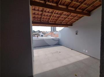 Casa · 160m² · 3 Quartos · 2 Vagas · Condomínio com 3 quartos à venda em Jardim santa inês - SP