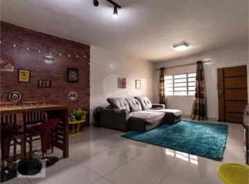 Apartamento · 87m² · 2 Quartos · Apartamento com 2 quartos à venda em Bela vista - SP