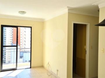 Apartamento · 58m² · 2 Quartos · 2 Vagas · Apartamento com 2 quartos à venda em Vila gomes cardim - SP