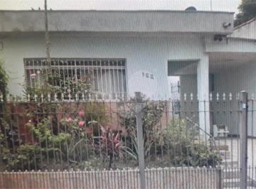 Casa · 150m² · 2 Quartos · 2 Vagas · Casa térrea com 2 quartos à venda em Chácara inglesa - SP