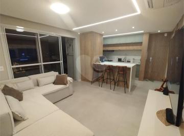 Apartamento · 82m² · 2 Quartos · 1 Vaga · Apartamento com 2 quartos à venda em Brás - SP