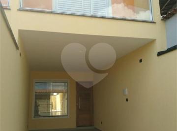 Casa · 200m² · 3 Quartos · 2 Vagas · Sobrado com 3 quartos à venda em Vila nivi - SP