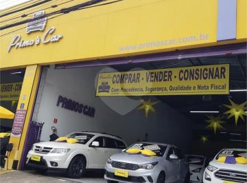 Comercial · 250m² · 15 Vagas · Salão Comercial à venda em Imirim - SP