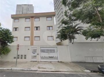 Apartamento · 42m² · 2 Quartos · Apartamento com 2 quartos à venda em Tatuapé - SP