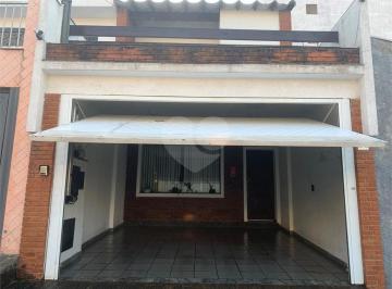 Casa · 113m² · 3 Quartos · 2 Vagas · Casa com 3 quartos à venda em Vila nair - SP