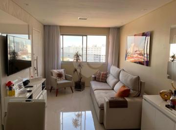 Apartamento · 62m² · 2 Quartos · 1 Vaga · Apartamento com 2 quartos à venda em Vila gustavo - SP
