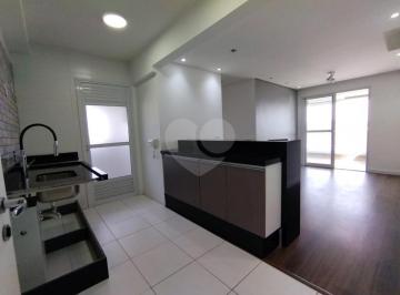 Apartamento · 63m² · 2 Quartos · 1 Vaga · Apartamento com 2 quartos à venda em Vila carrão - SP