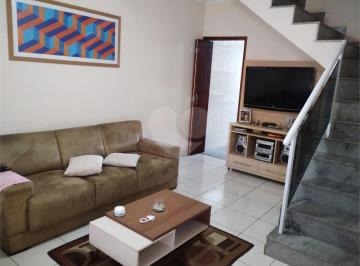 Casa · 154m² · 3 Quartos · Sobrado com 3 quartos à venda em Jardim vila formosa - SP