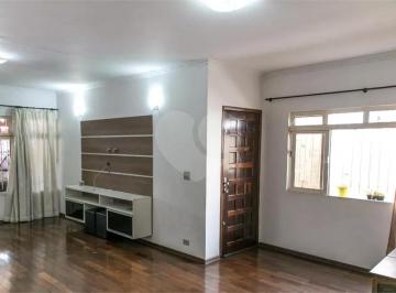Casa · 205m² · 4 Quartos · 3 Vagas · Casa térrea com 4 quartos à venda em Vila gustavo - SP