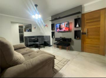 Apartamento · 60m² · 2 Quartos · 1 Vaga · Apartamento com 2 quartos à venda em Vila gustavo - SP