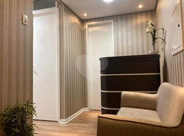 Comercial · 48m² · 1 Vaga · Salas à venda em Várzea da barra funda - SP