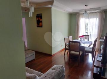Apartamento · 69m² · 3 Quartos · 1 Vaga · Apartamento com 3 quartos à venda em Vila dos remédios - SP